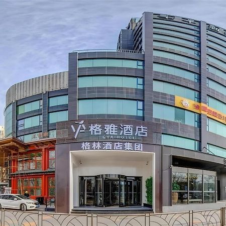 Gya Hotel Beijing Shunyi Yanjing Bridge Екстериор снимка