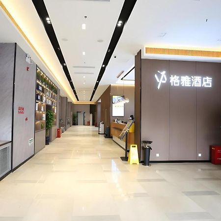 Gya Hotel Beijing Shunyi Yanjing Bridge Екстериор снимка