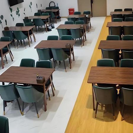 Gya Hotel Beijing Shunyi Yanjing Bridge Екстериор снимка