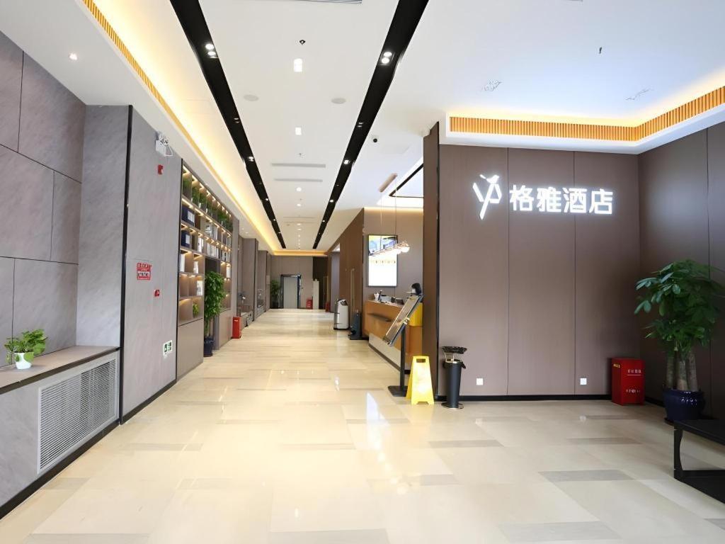 Gya Hotel Beijing Shunyi Yanjing Bridge Екстериор снимка