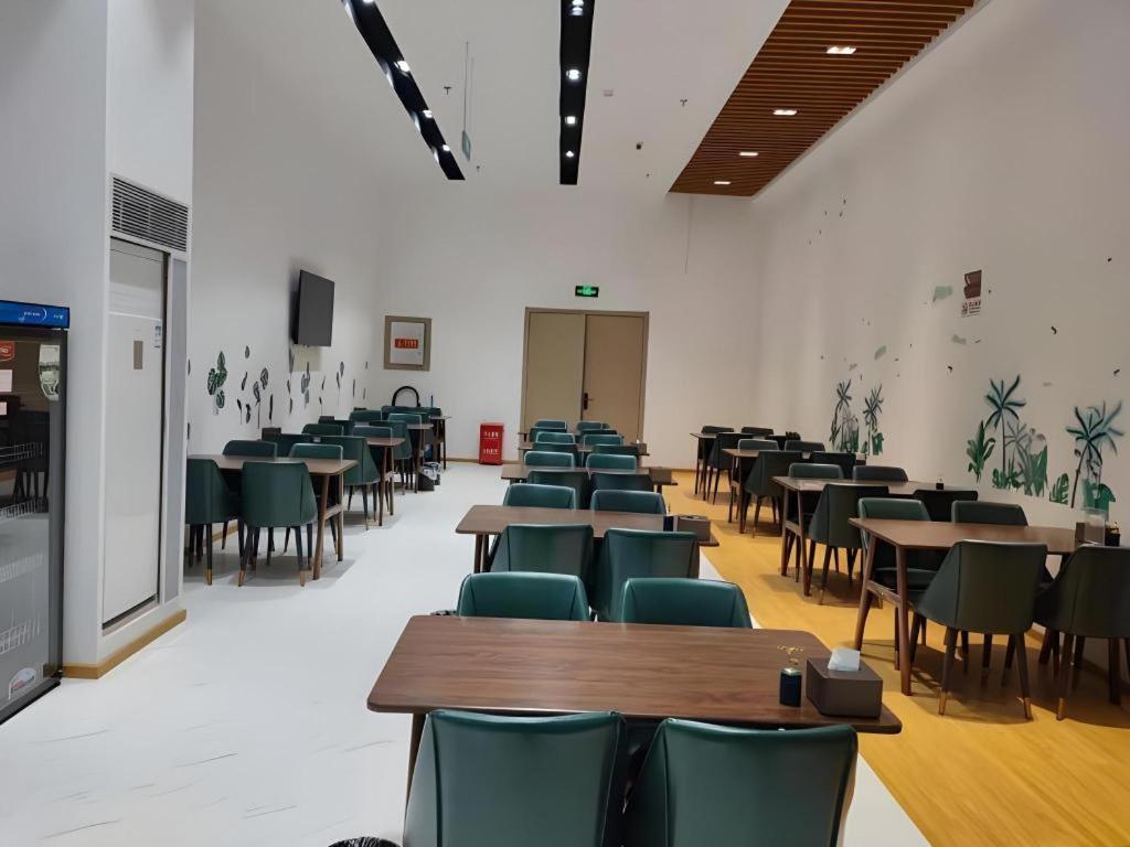 Gya Hotel Beijing Shunyi Yanjing Bridge Екстериор снимка