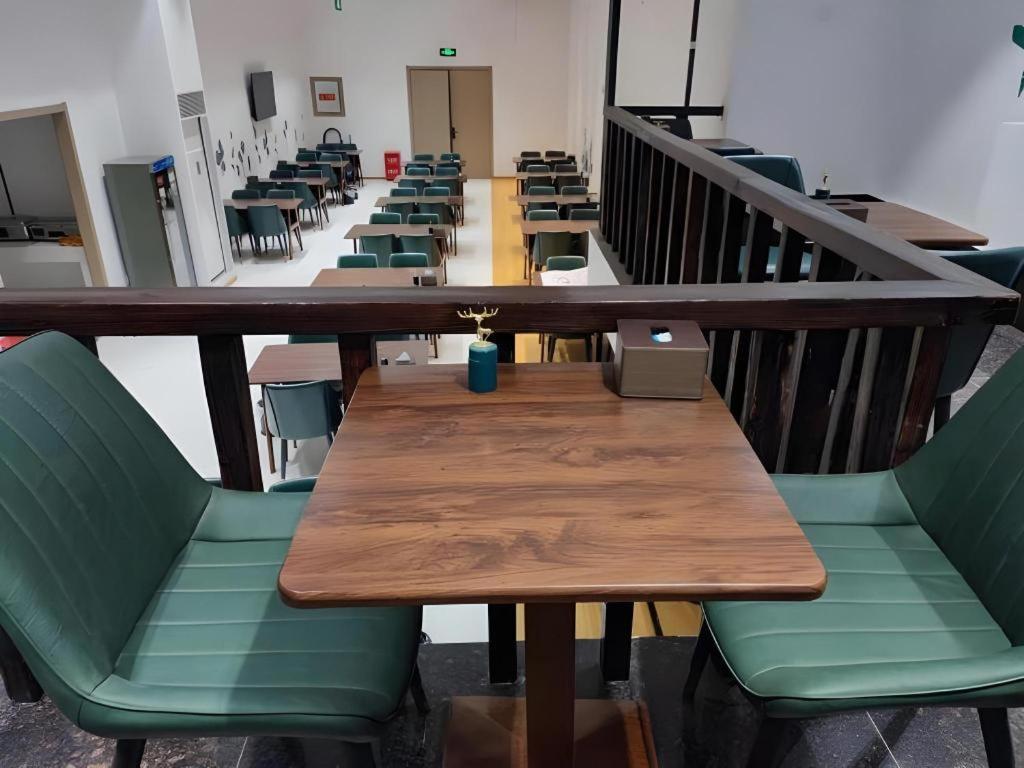 Gya Hotel Beijing Shunyi Yanjing Bridge Екстериор снимка