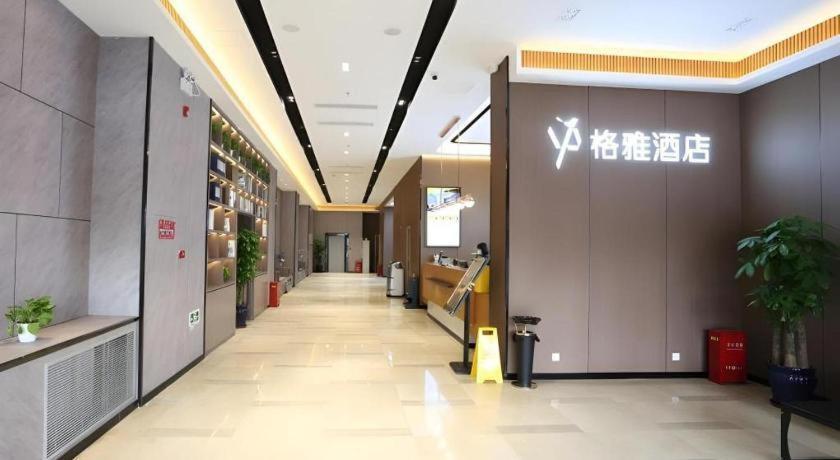 Gya Hotel Beijing Shunyi Yanjing Bridge Екстериор снимка
