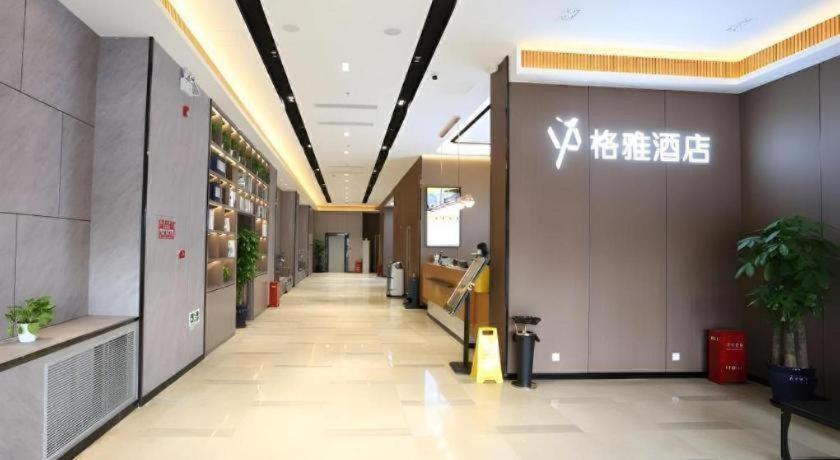 Gya Hotel Beijing Shunyi Yanjing Bridge Екстериор снимка
